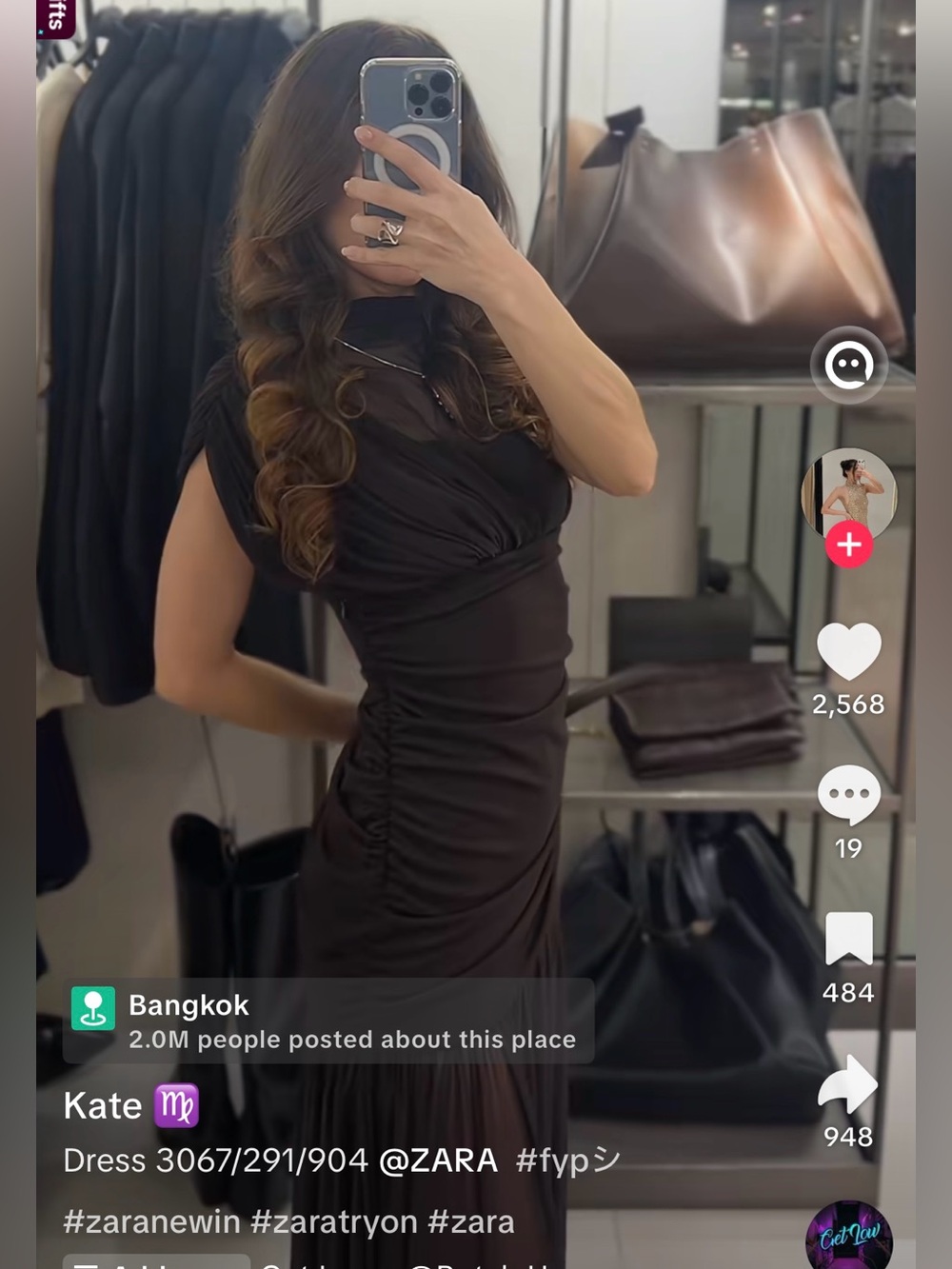 Zara Dress - Picture 13 of 16